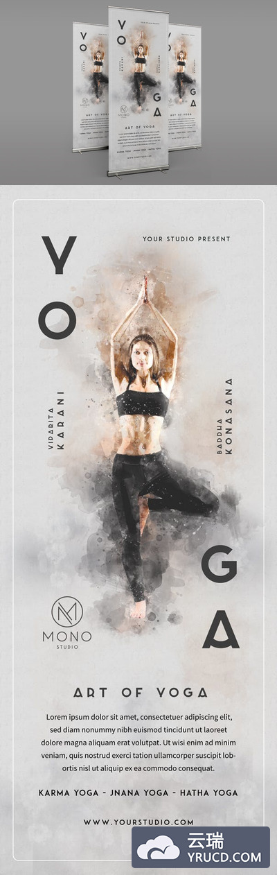 时尚高端稀有少见的中国风水墨风格的瑜伽健身运动X展架易拉宝门型架设计模板