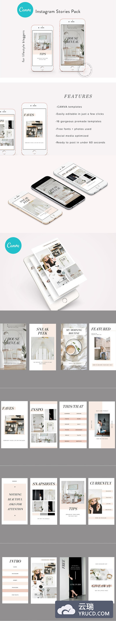 创意INS博客社交广告模板 CANVA Insta Stories Templates Vol.1