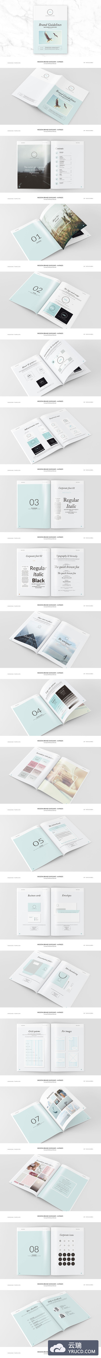 现代品牌画册模板 Modern Brand Guidelines - 44 pages