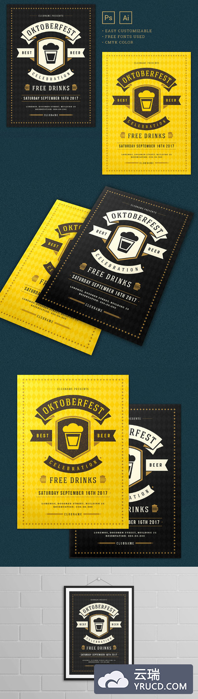 啤酒节宣传单模板 Oktoberfest Flyer Template