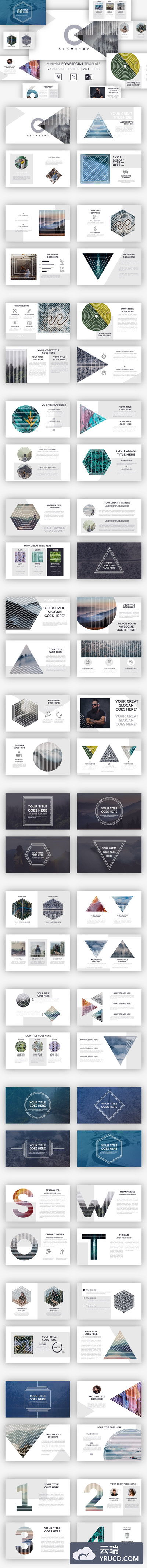 多几何设计图形创意PPT模板 ppt素材 精美商务ppt模板下载[PPTX]