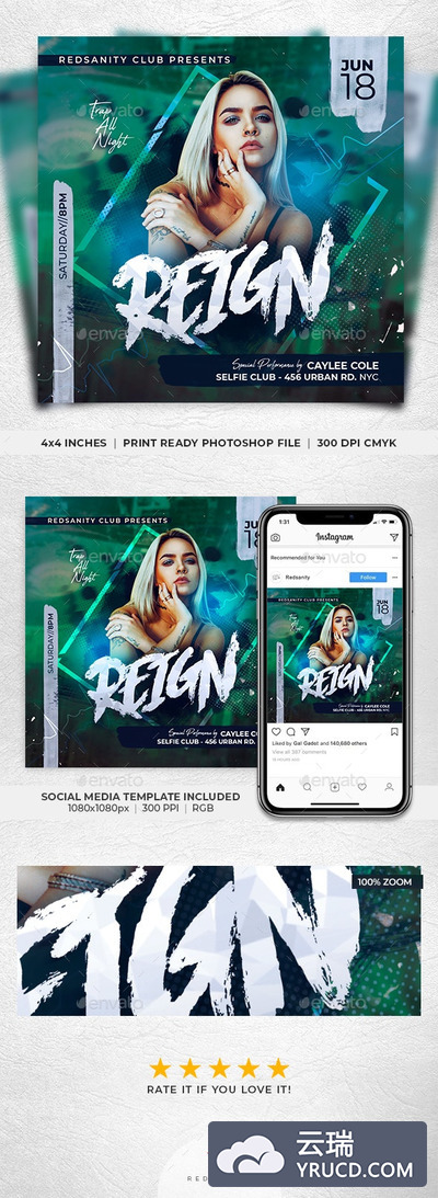 音乐派对DJ海报传单设计模板