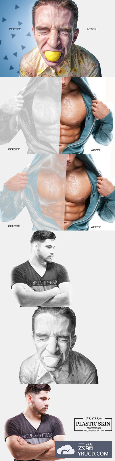 塑料皮肤效果Photoshop动作