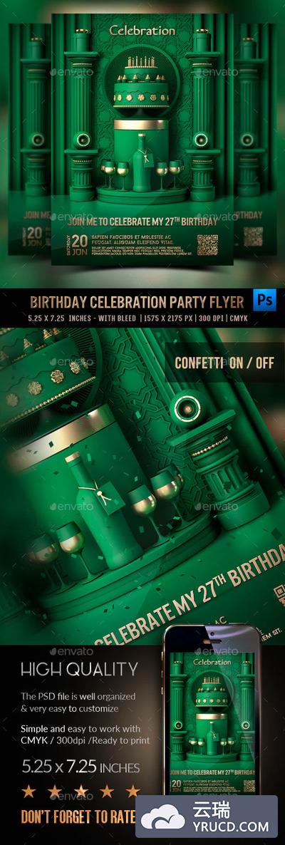 超级VIP的生日庆祝海报设计海报模板下载[PSD]