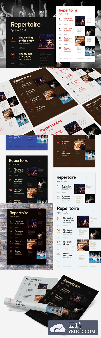 时尚高端多用途的高品质专业排版设计的宣传单DM海报设计模板-7