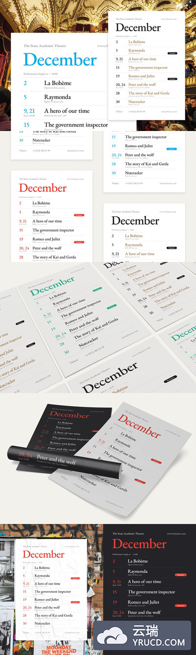 时尚高端简约多用途的高品质活动排版时间表海报宣传单DM设计模板-5