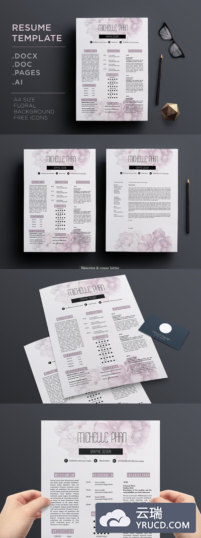 时尚简历模板 CV template + cover letter template