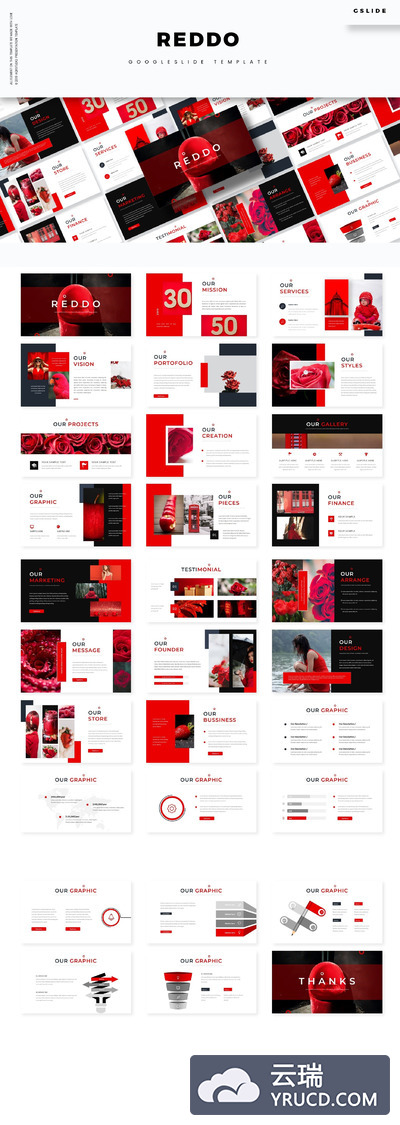 红色商务PPT模板 精美商务ppt模板下载 好看的ppt模板下载[PPTX]