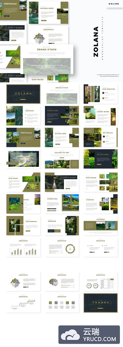 高端绿植相关的PPT模板 简约ppt模板 精美ppt模板[PPTX]