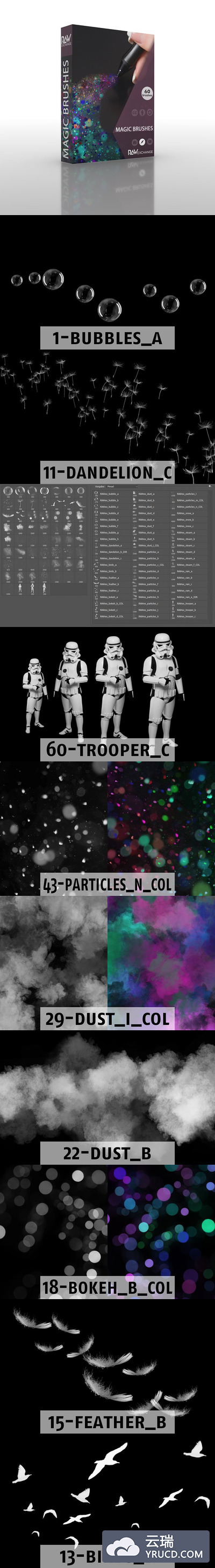 魔幻的PS效果笔刷下载[ABR ps笔刷下载]