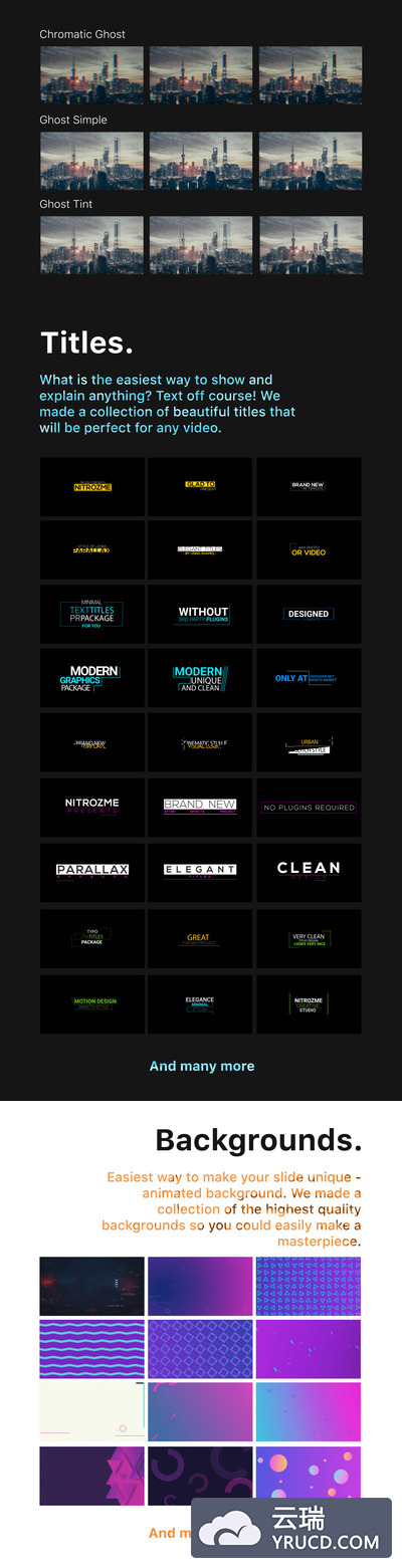 创意专业多元素视频ae特效素材