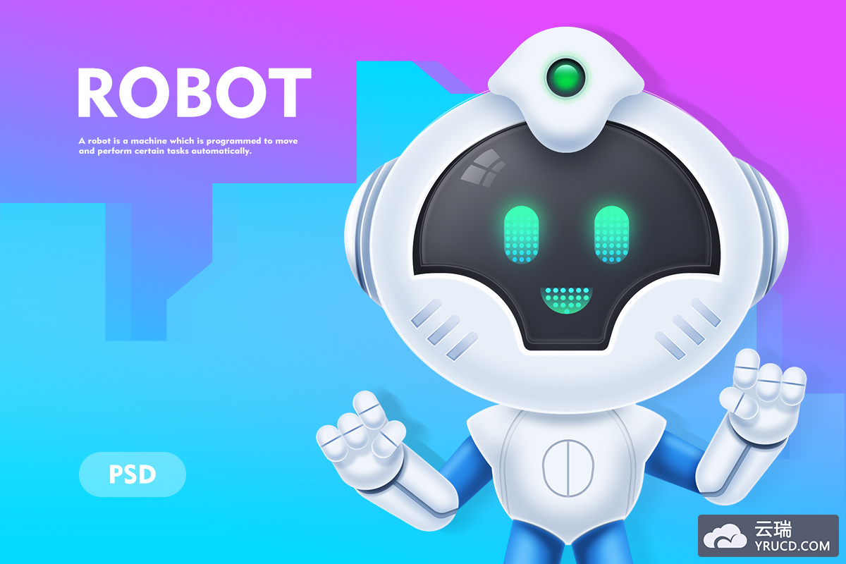 科技机器人类型吉祥物