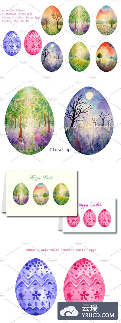 水彩复活节彩蛋插画 Watercolor Lanscape Easter Eggs