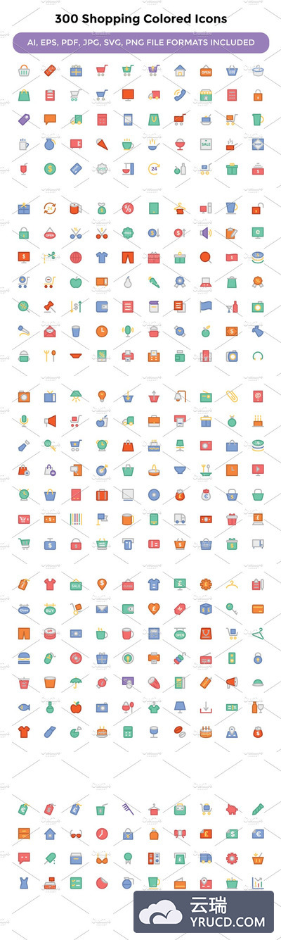 300个购物彩色图标素材 300 Shopping Colored Icons