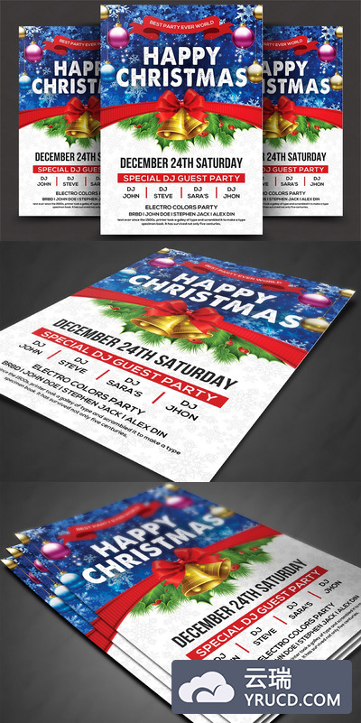 圣诞节活动海报设计Christmas Party Flyer