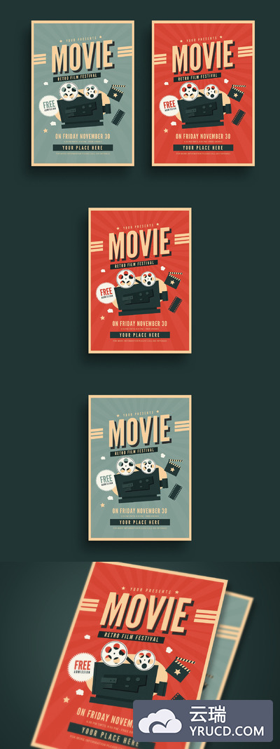 复古电影节海报制作 Old Retro Movie Festival Flyer