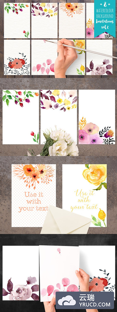 水彩邀请函模板 Invitation Backgrounds Vol.2