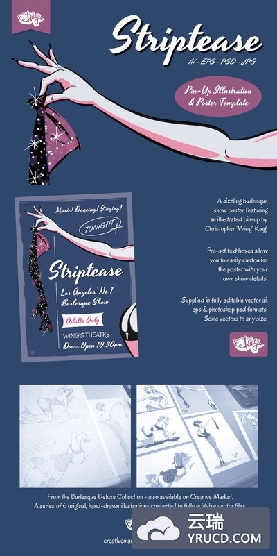 趣味卡通插画素材 Striptease Pin-Up Illustration