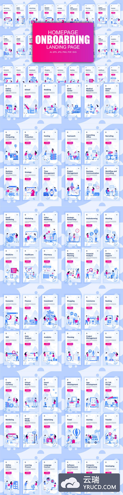 时尚高端简约扁平化风格的多用途Instagram社交媒体banner海报设计模板大集合