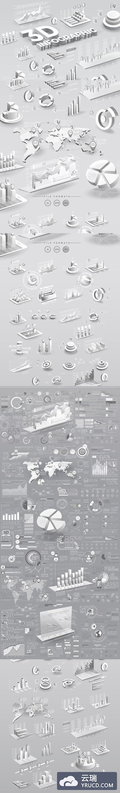 时尚高端3D立体白色信息图表插图插画大数据元素大集合