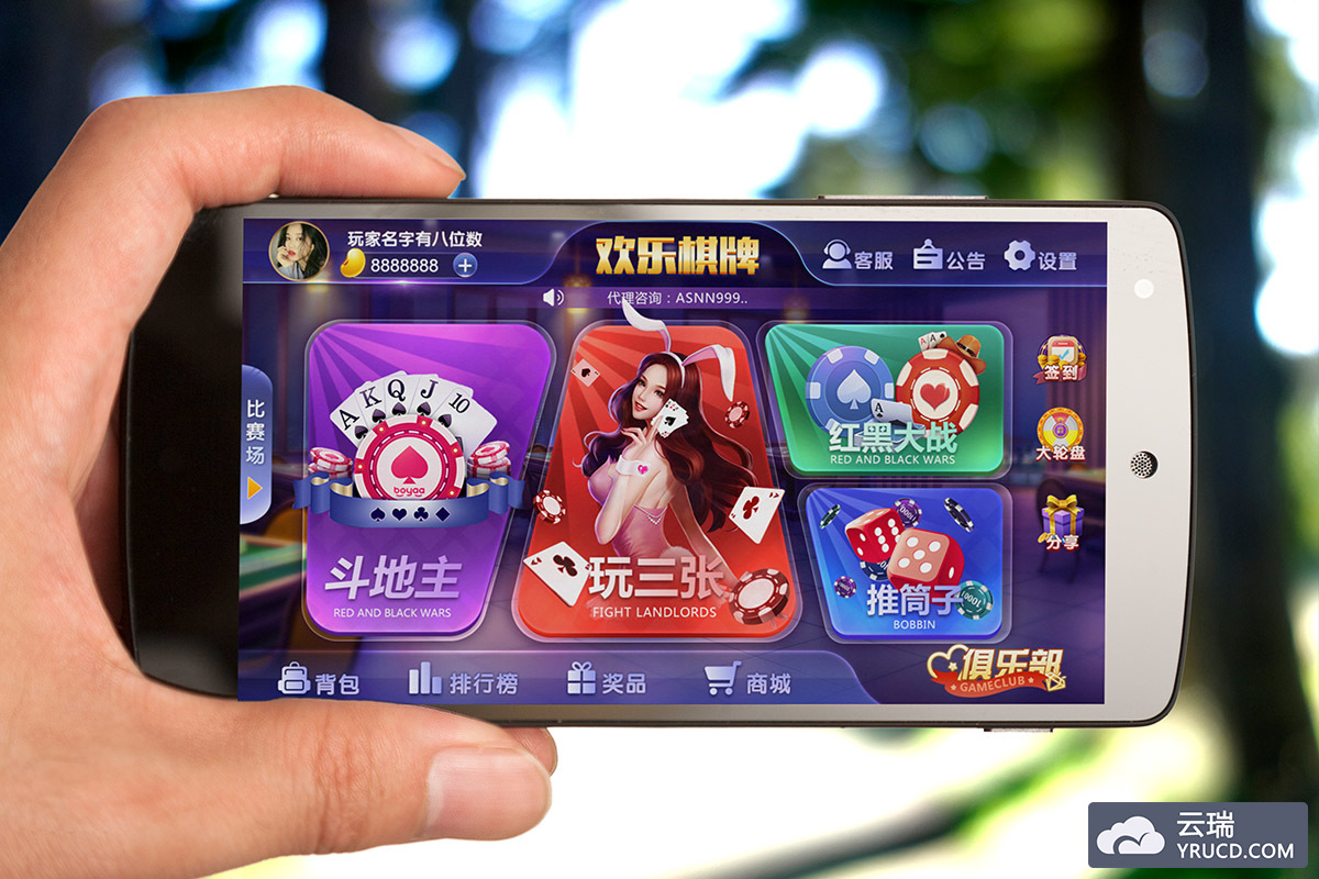 游戏 展示效果图+游戏首页界面UI[PSD源文件]