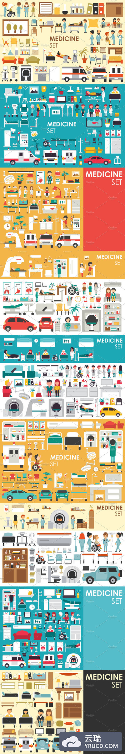 扁平化医疗插画 Medical Flat Objects - 9 collections