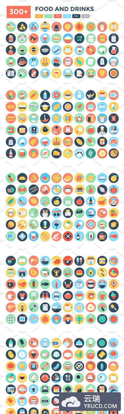 300+平面食品和饮料图标素材 300+ Flat Food and Drinks Icons