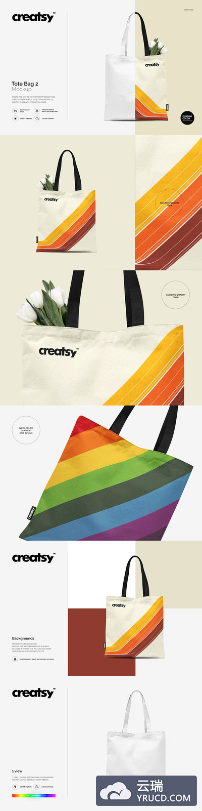 高端品牌环保袋帆布袋挎肩包设计样机下载[PSD]