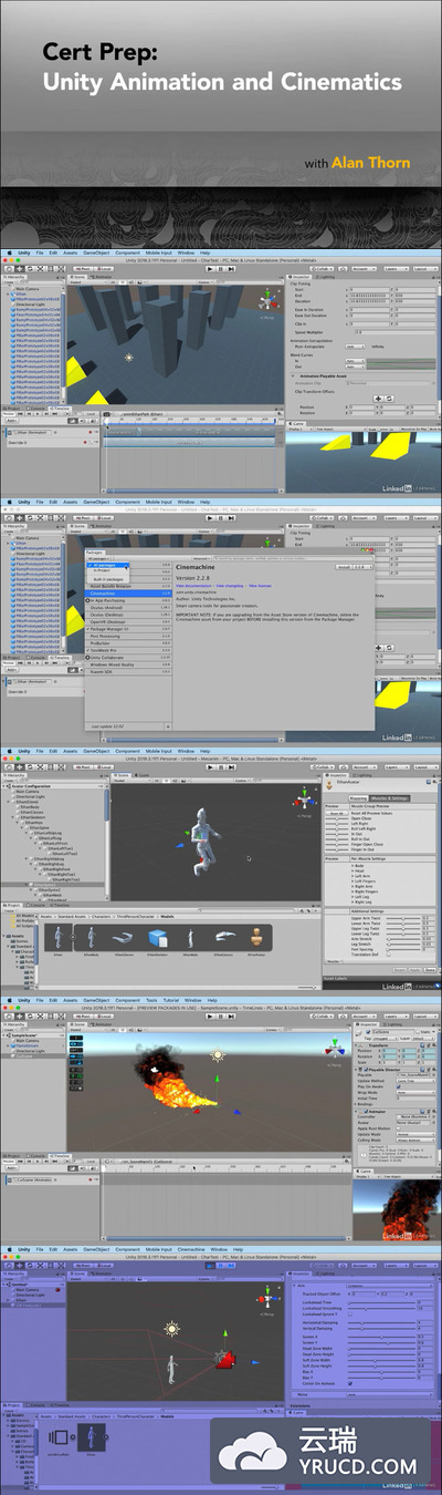 Unity 动画和过场动画教程