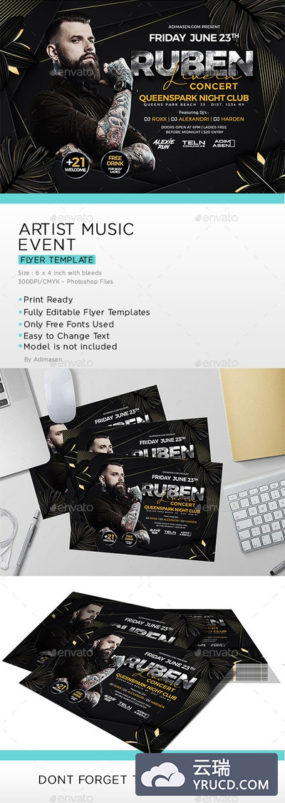 艺术家音乐活动传单设计PSD模板