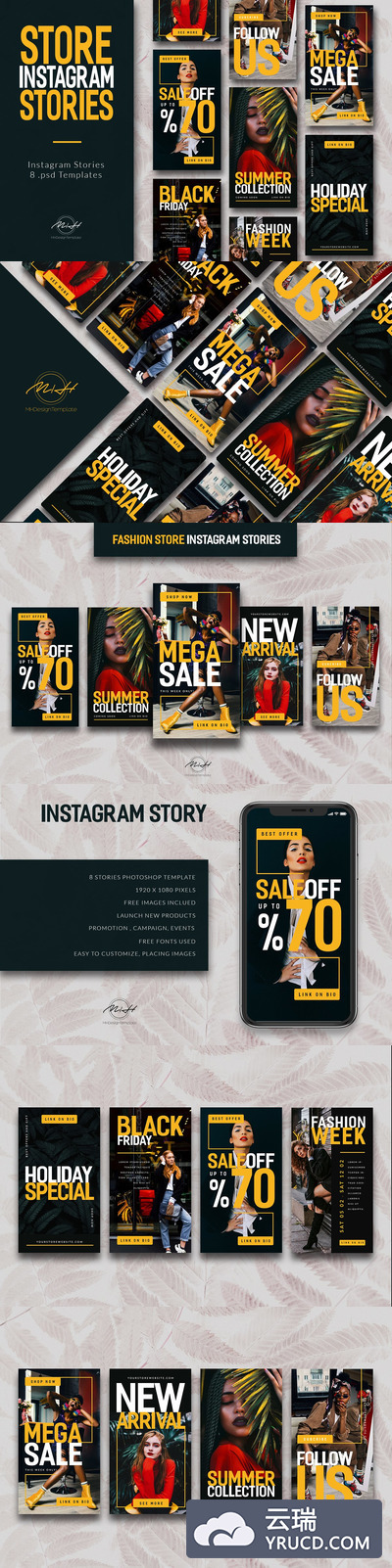 现代时尚风格的Instagram社交故事模板