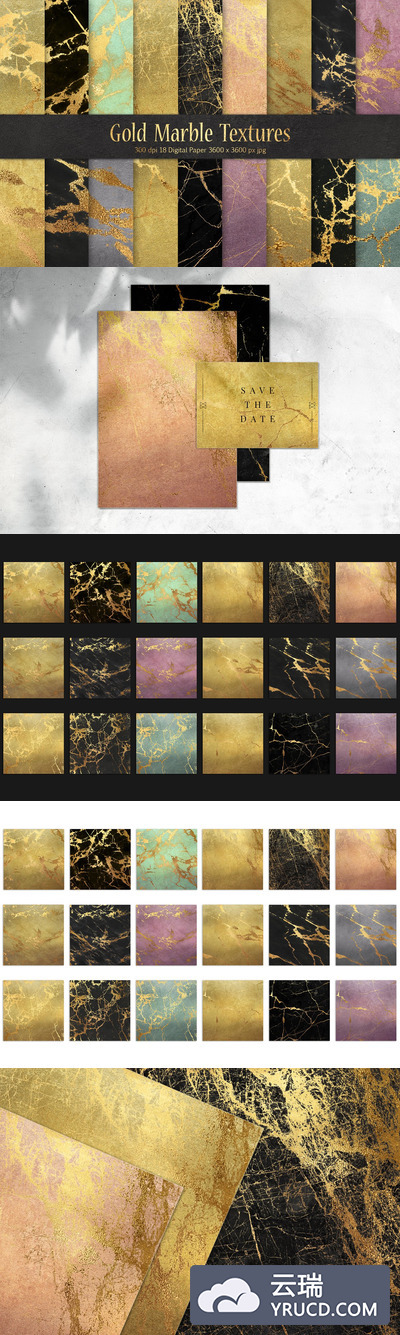 金色大理石数码纸纹理素材