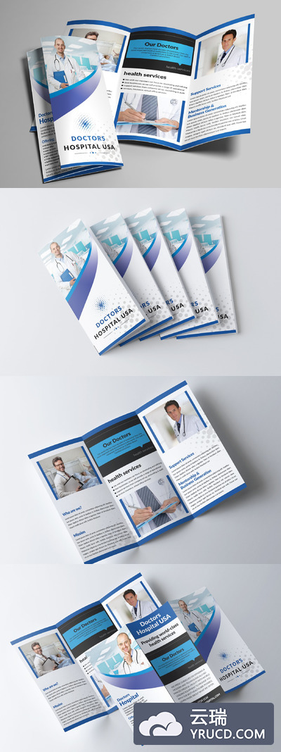 医疗三折页画册模板 Medical Trifold Brochure