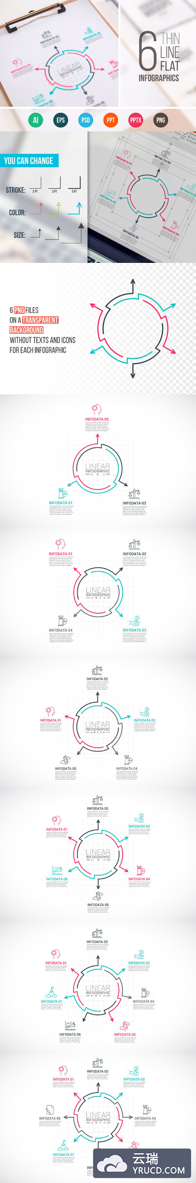 平面信息图表ppt素材 Line flat elements for infographic_9