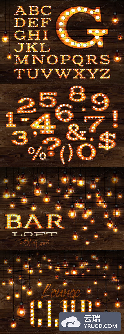 字体插画素材 Lamp font retro style