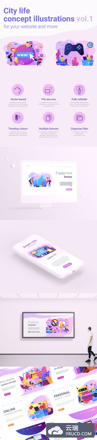 城市生活概念插画矢量素材下载[Ai]