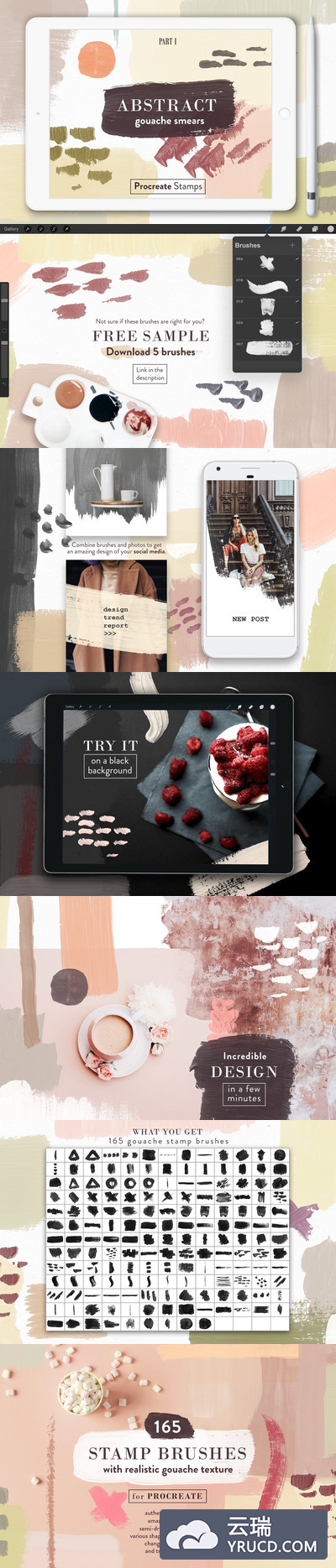 抽象水粉Procreate笔刷套装