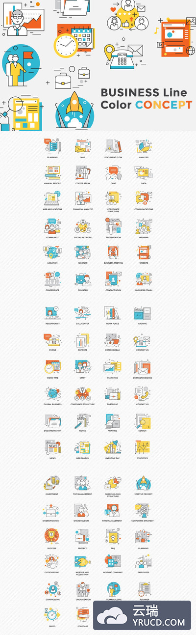 ICONS | 矢量形状特别丰富多彩商业业务概念线性插图图标