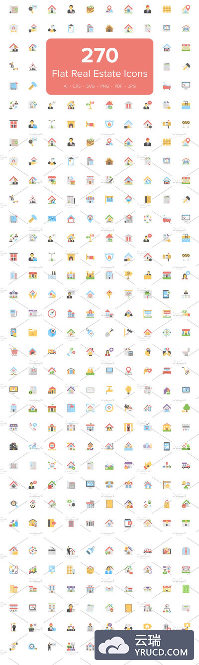 房产资产图标下载 270 Flat Real Estate Icons