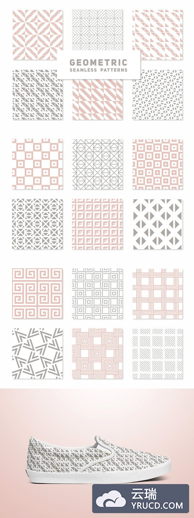 几何无缝背景纹理 18 Geometric Seamless Patterns v.2