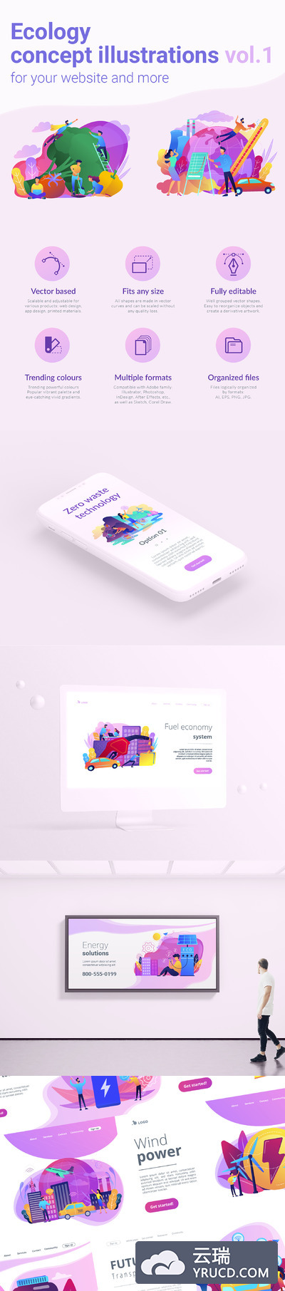 生态环保主题的概念矢量插画下载[Ai]
