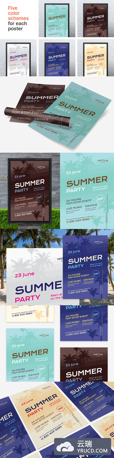 时尚高端简约多用途的高品质夏天夏季渡假旅游夏季传单海报设计模板集合＃4