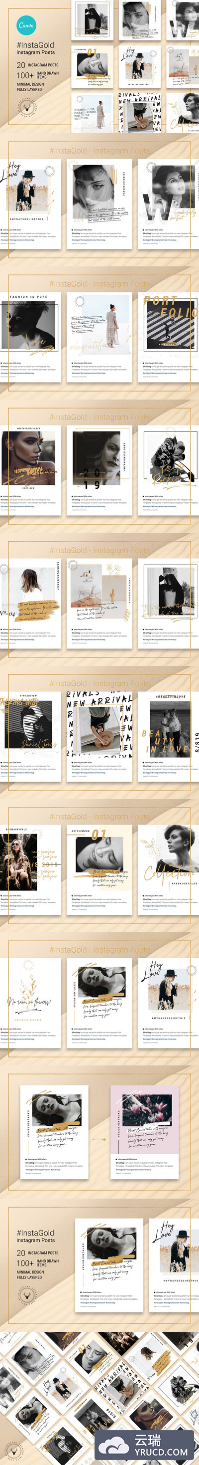 金箔元素Instagram社交帖子模板