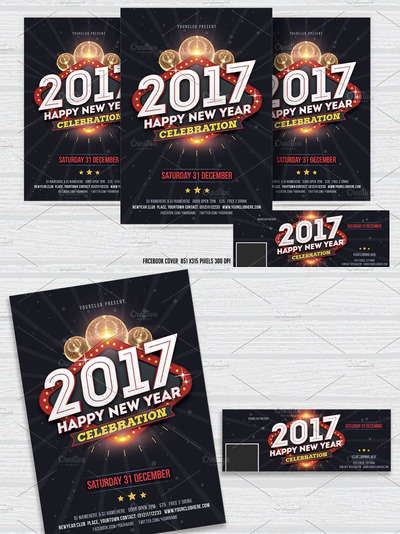 新年海报制作模板 New Year Party Flyer & FB Cover