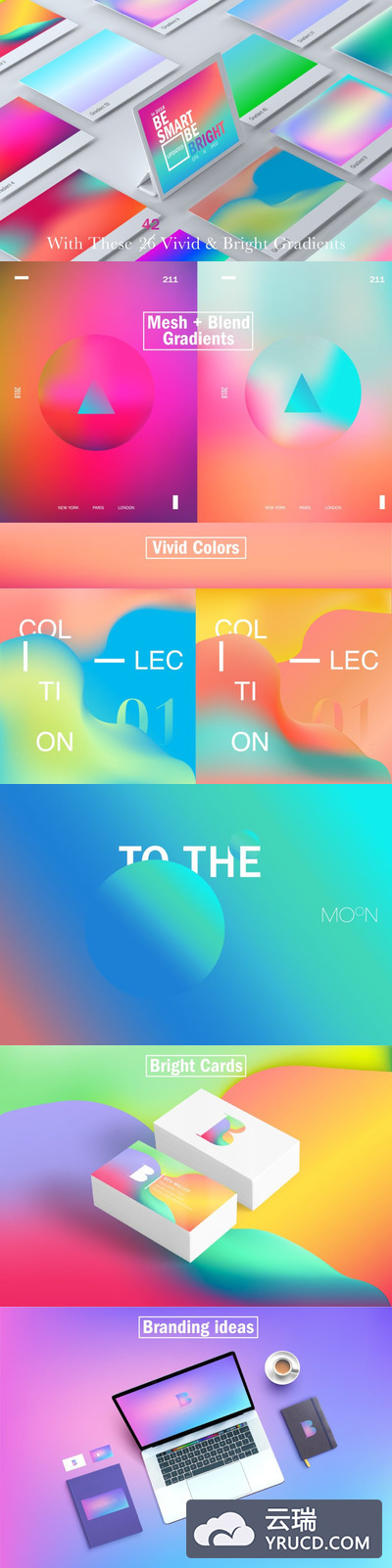 AI | 15款时尚鲜明生动明亮美丽网格混合渐变素材附加组件平面图形