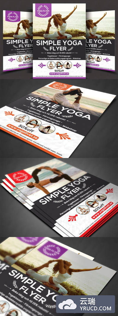 瑜伽海报设计模板 Simple Yoga Flyer