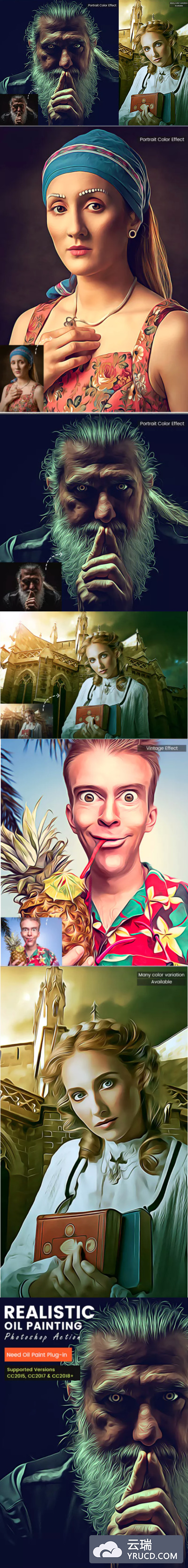 逼真的油画艺术效果ps动作下载