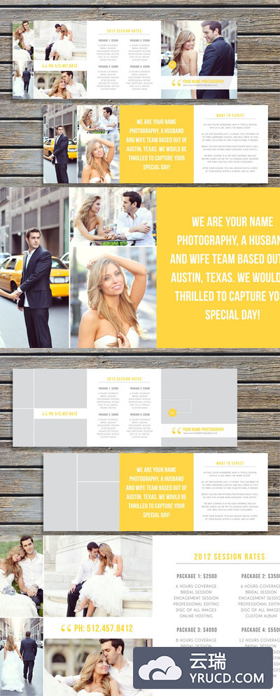 设计画册模板 Pricing Guide Design Template