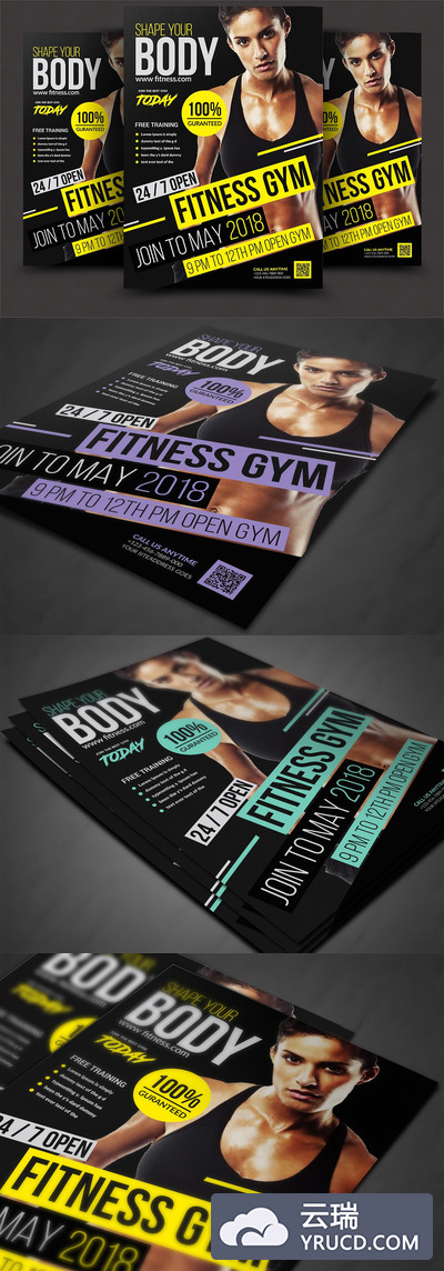 健身宣传单设计模板 Fitness Flyer