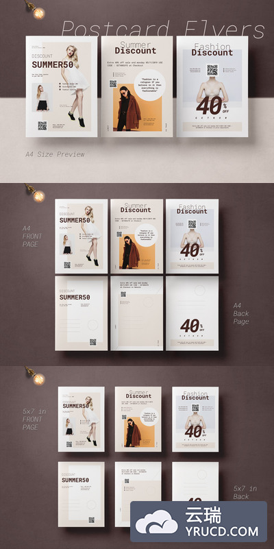 时尚卡片海报传单模板 Fashion Postcard Flyers